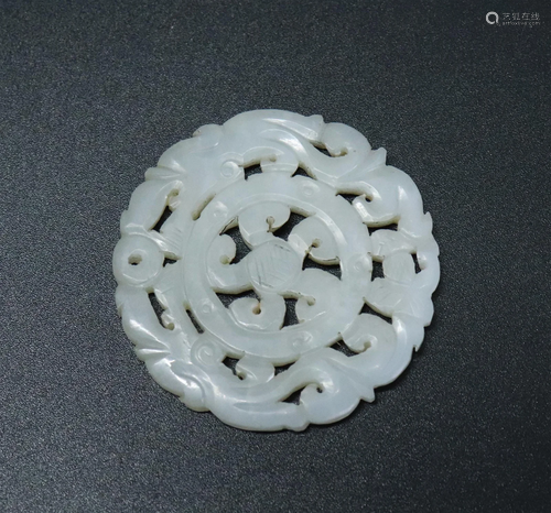 Chinese Qing Dynasty White Jade Wheel Pendant