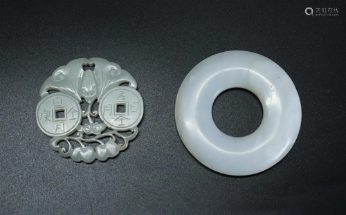 2 Chinese Qing White Jade Pendants Bi & Bat / Coin