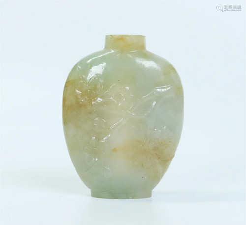 Chinese Qing Pale Celadon Jadeite Snuff Bottle