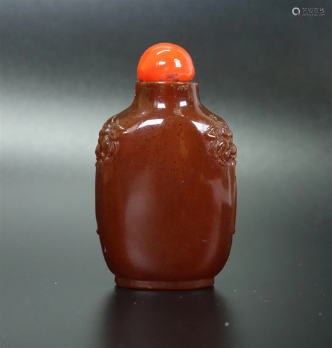 Bonhams; Chinese Butterscotch Amber Snuff Bottle