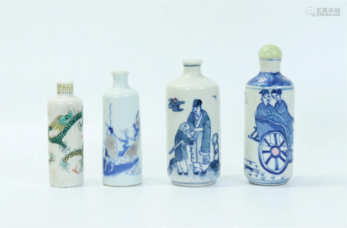 4 Chinese Tubular Porcelain Snuff Bottles