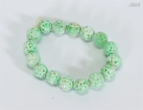 Chinese 16 Carved Jadeite Dragon & Cash Beads