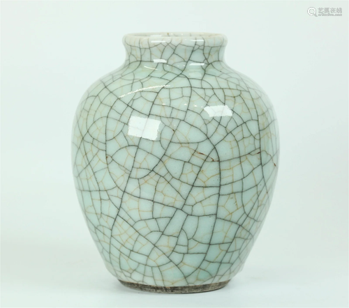 Chinese Guanyao Crackle Porcelain Vase