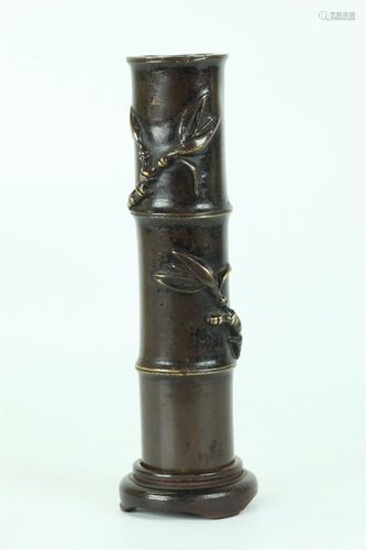 Chinese 19th Cen.Cast Bronze "Bamboo" Vase