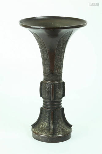 Chinese 19th Cen. Archaistic Bronze "Gu" Vase