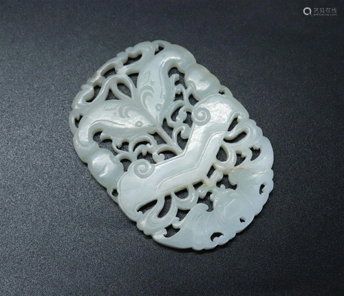 Chinese Qing White Jade Bat Chime Dbl Fish Pendant