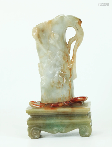 Chinese Pale Celadon Jade Vase; Green Russet Base