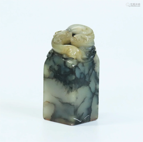 Chinese Shoushan Soapstone Black & White Seal