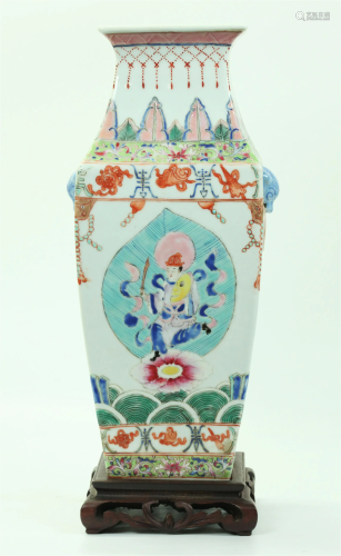 Chinese Famille Rose Porcelain Baragon Tumed Vase