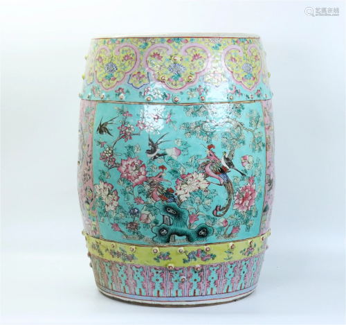 Chinese Pink & Turquoise Porcelain Garden Seat.