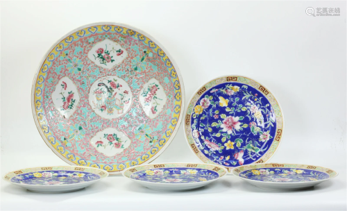 4 Chinese Enameled Porcelain Plates; 1 Charger