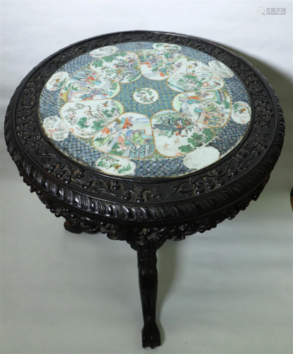 Chinese 19C Round Porcelain Insert Hard Wood Table