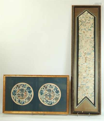 4 Chinese Embroidery 2 Roundels 2 Figural Borders