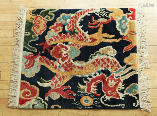 Vintage Chinese Dragon Chair Rug