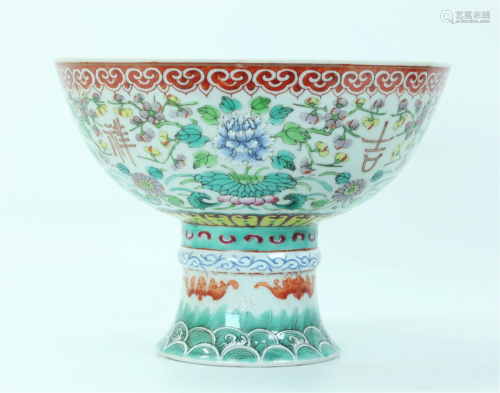 Chinese Famille Rose Enamel Porcelain Stem Bowl