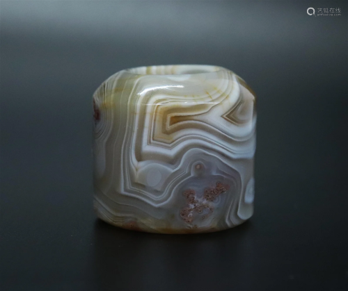 Christie's; Chinese Qing Agate Archer's Ring
