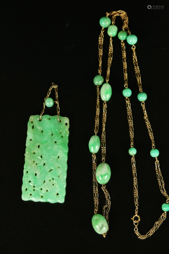 Chinese Green Jadeite Pendant & Bead 14K Necklace