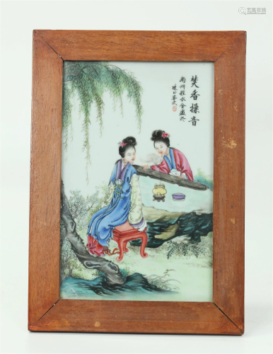 Cheng Shui Jin; Enameled Porcelain Plaque