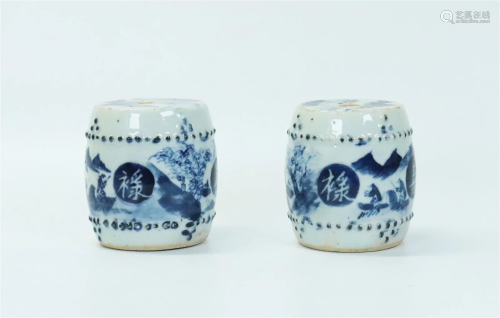 Pair Chinese Blue & White Porcelain Barrel Weights