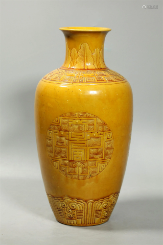 Chinese Qing Yellow on Biscuit Porcelain Vase