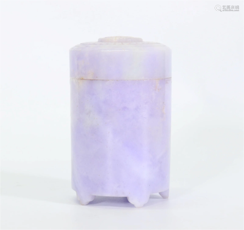 Chinese Lavender Jadeite Cylinder Incense Box