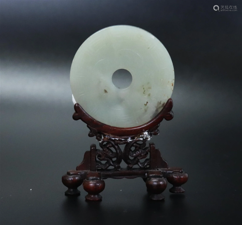Chinese Qing Warm White Jade "Bi" Disc Pendant
