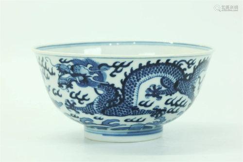 Chinese Blue & White Porcelain Bowl Guangxu Mark