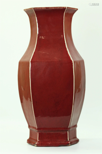 Chinese Underglaze Red Hexagonal Porcelain Vase