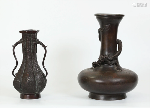 2 Chinese Cast Bronze Vases