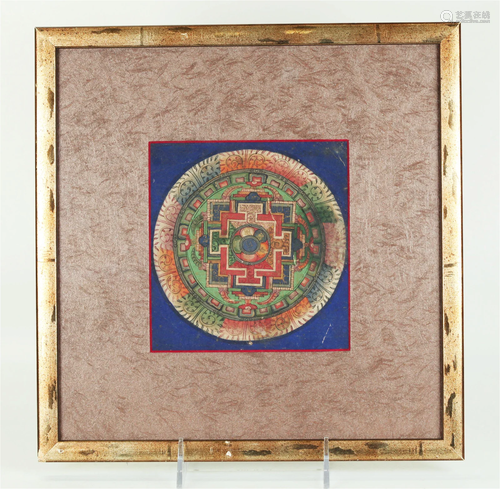 Tibetan Personal Meditation Mandala; Framed