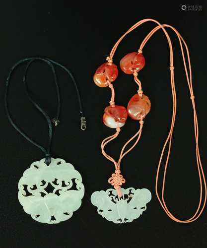 2 Chinese Qing Dynasty Jade Butterfly Pendants