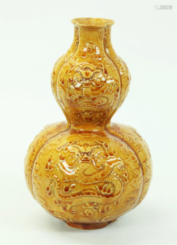 Chinese Yellow Glazed Porcelain Double Gourd Vase
