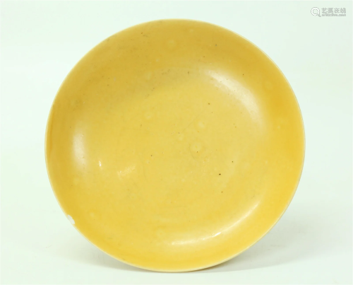 Chinese Yellow Glazed Incised Porcelain Plate