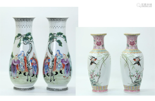 2 Pairs Chinese Famille Rose Porcelain Vases