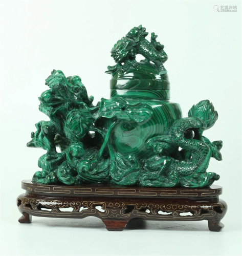 Chinese Carved Malachite Covered Urn & Dragon