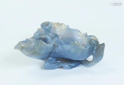 Chinese Chalcedony Agate Lotus Leaf Brush Washer