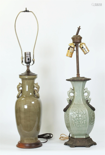 2 Chinese Celadon Porcelain Vases