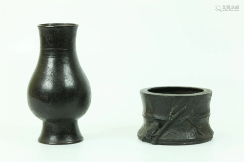 2 Chinese Bronzes: Vase & "Bamboo" Brush Washe...