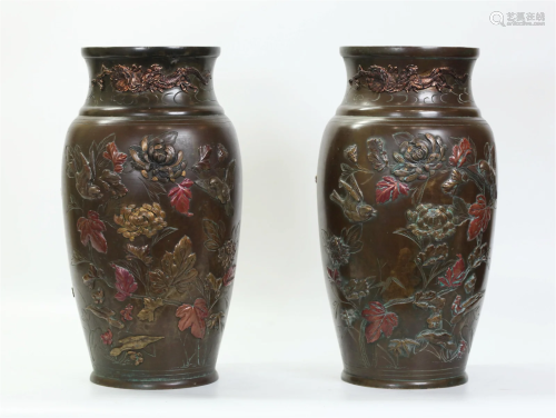 Pair Japanese Incised Mixed Metals on Bronze Vases