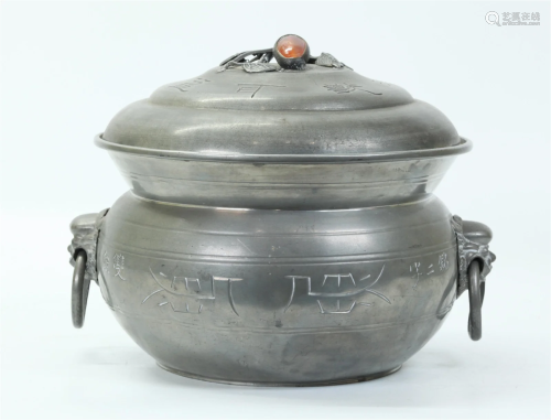 Chinese incised Pewter Zhadou & Carnelian Cover
