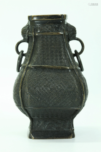 Chinese 4 sided Cast Bronze Vase; Ring Handles