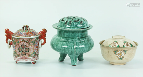 Chinese Yixing Enameled Incense Burner; +2