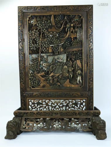 Chinese Carved & Gilt Wood Table Screen