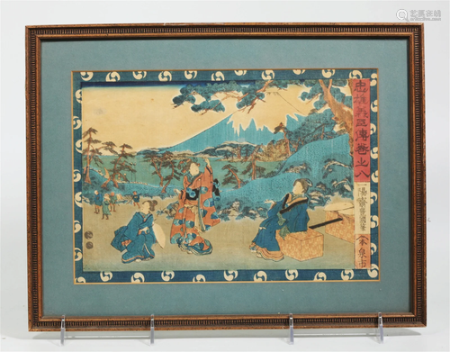 Japanese Woodblock Toyokuni 3 Ladies Travelling