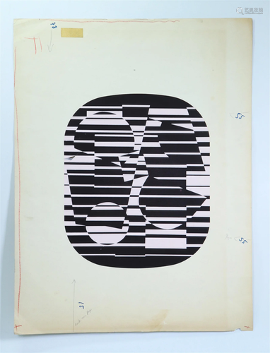 Black & White Silkscreen after Victor Vasarely