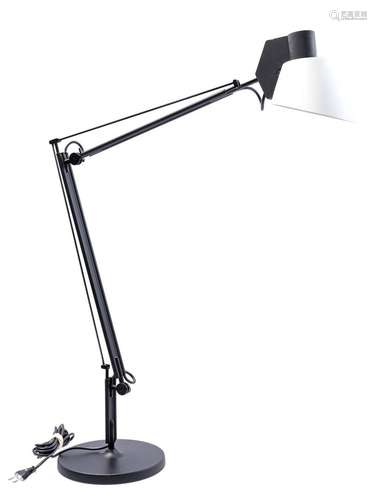 Desk lamp