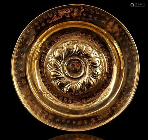 Brass baptismal dish