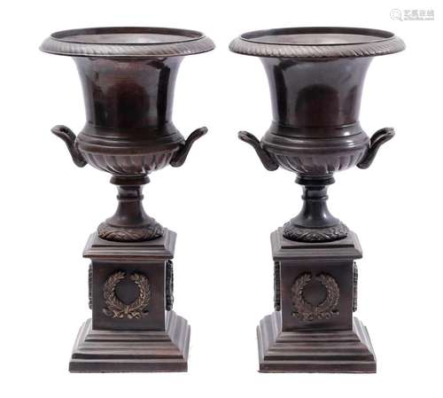 2 copper garden vases