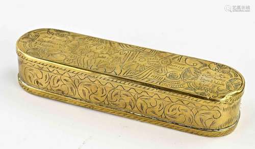 18th century brass lid/tobacco box