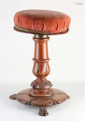 Mahogany Piano Stool